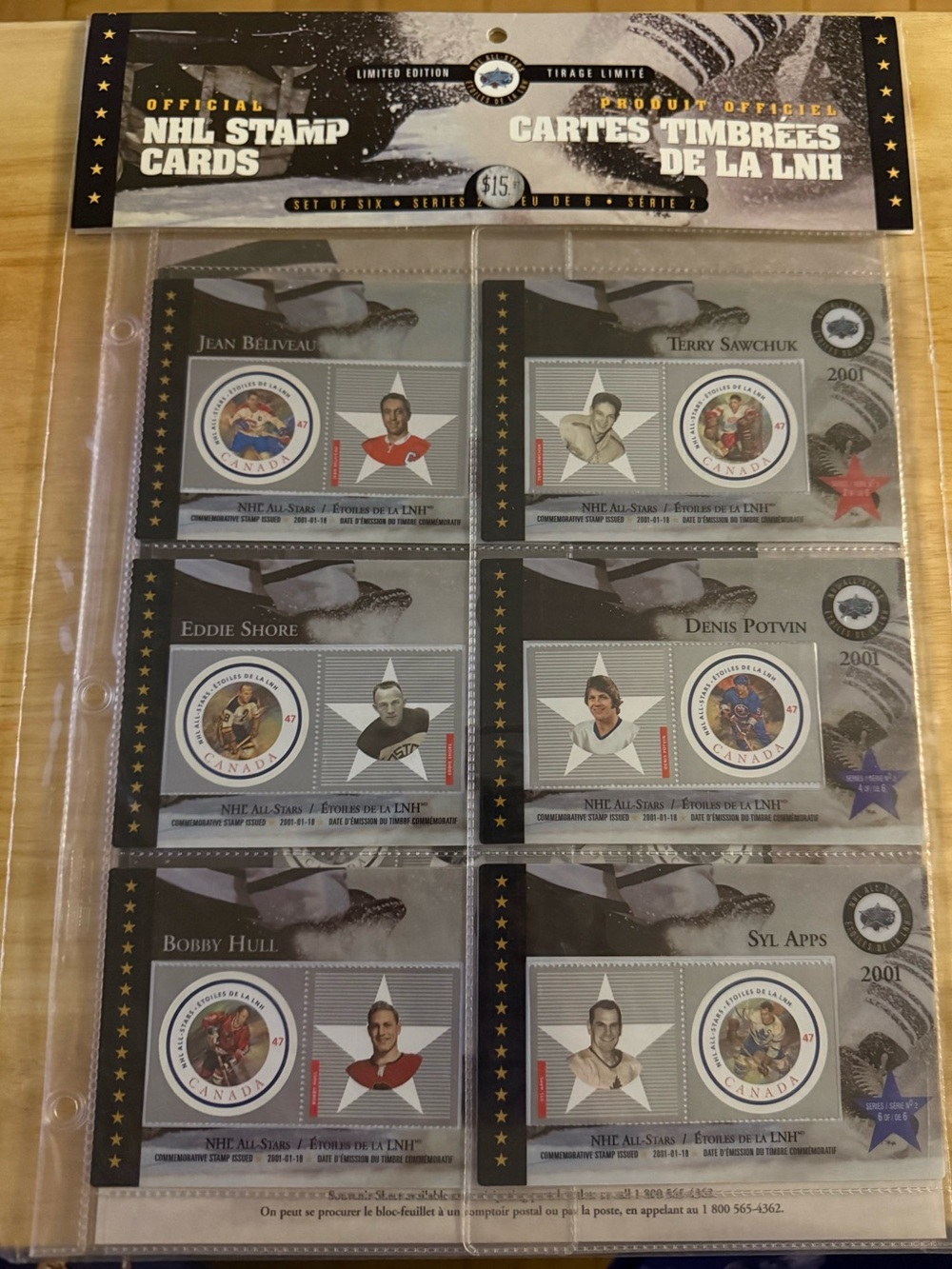 NHL Official Stamp Cards Set - Black and Gray